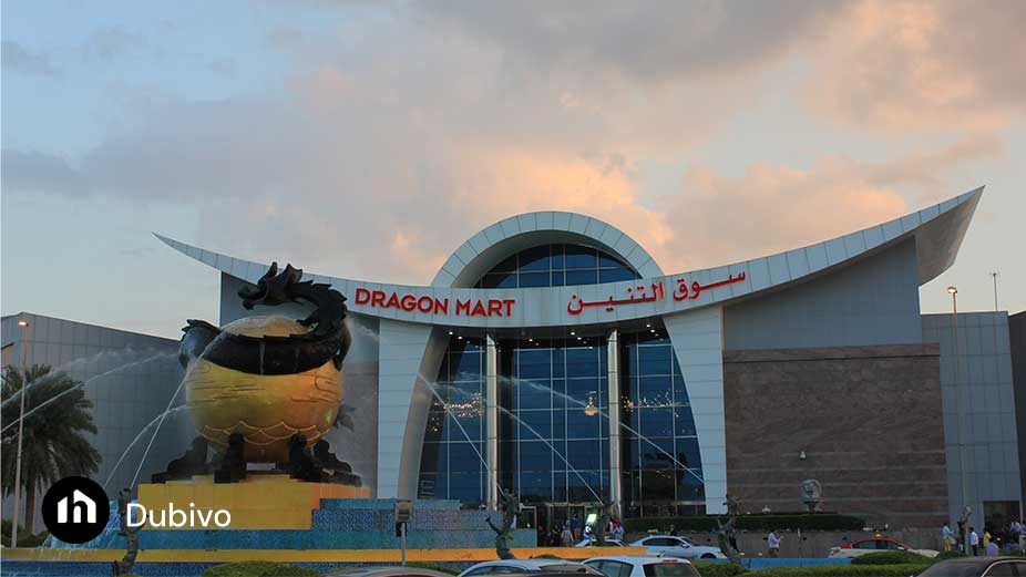 13. دراگون مارت دبی؛ متنوع ترین بازار