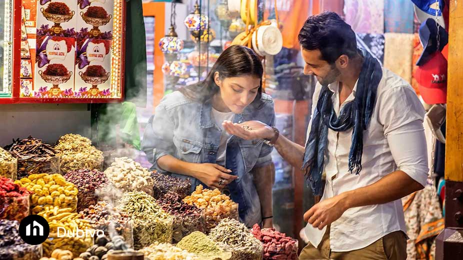 15. بازار طلا و ادویه دیره