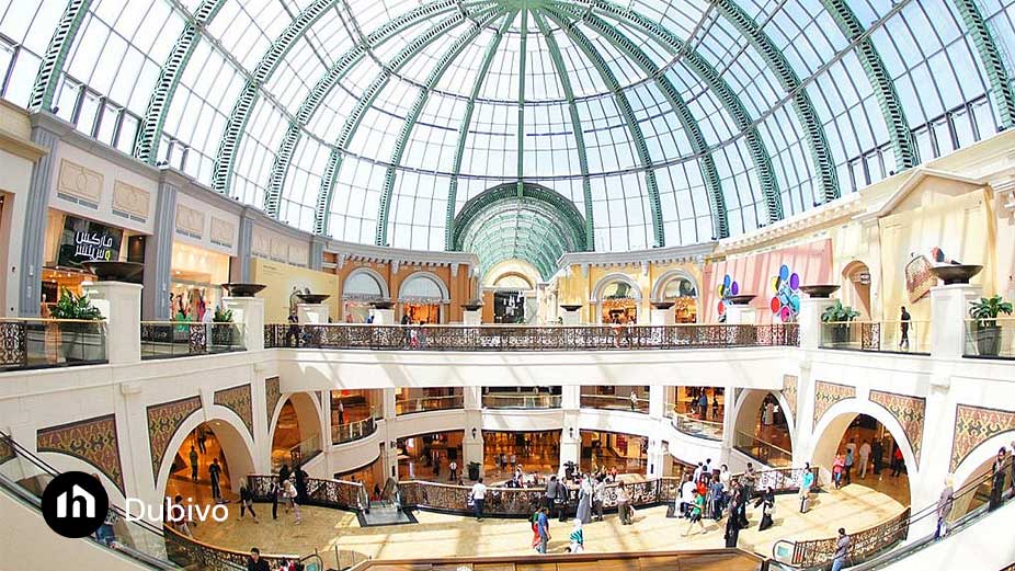 3. امارات مال؛ بازار خانوادگی