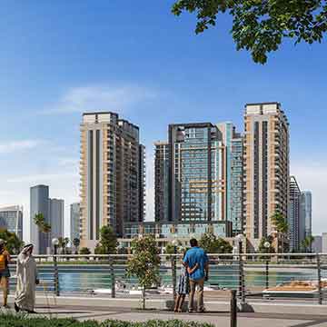 جزیرە الریم