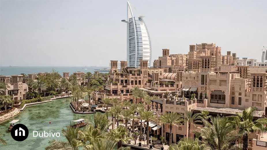 مدینت جمیرا