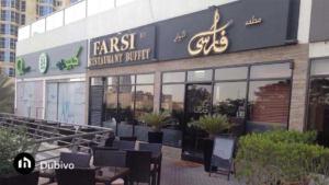 Affordable Iranian Restaurants in Dubai