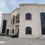 Al Aweer 1 Project 1