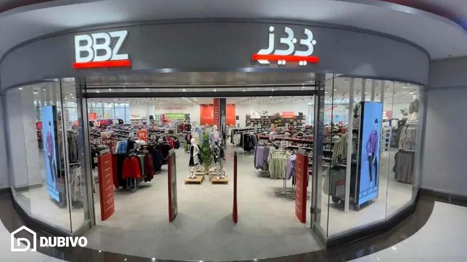 اوت لت بی بی زی BBZ Outlet