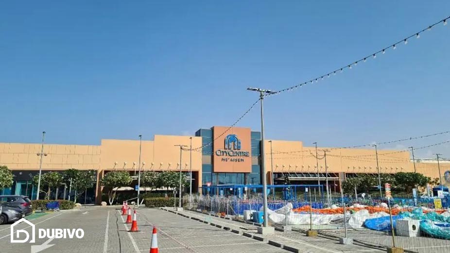اوت لت سیتی سنتر معیصم City Centre Me'aisem Outlet