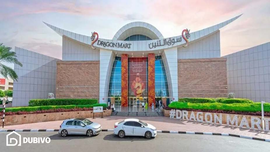اوت لت دراگون مارت Dragon Mart Outlet