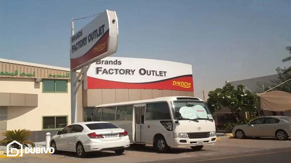 اوت لت دی کوچی برندز فکتوری D.Cuchi Brands Factory Outlet
