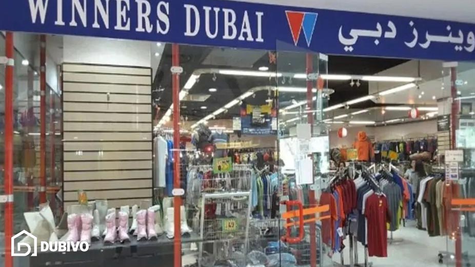 اوت لت وینرز Winners Outlet