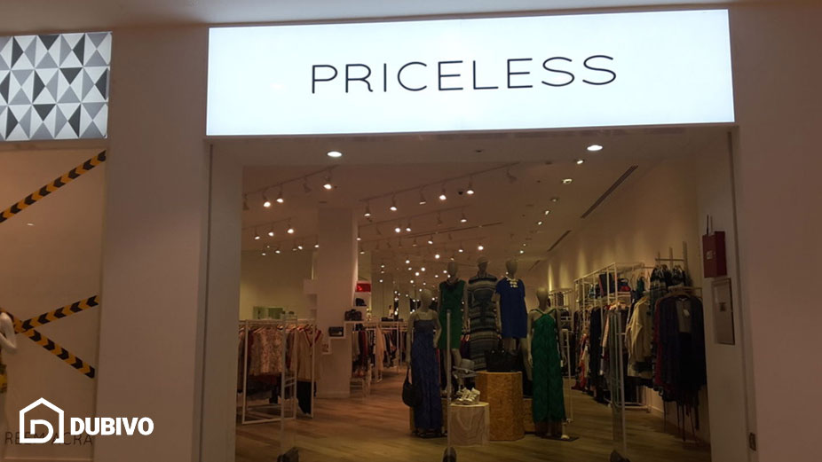 اوت لت پرایزلس Priceless Outlet
