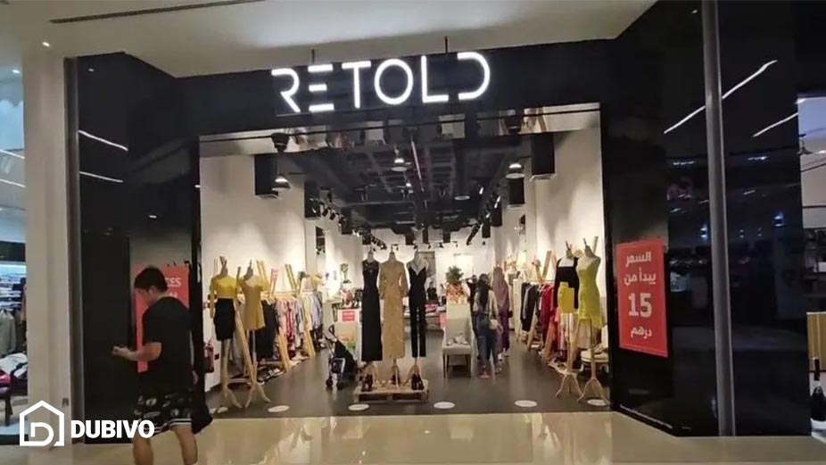 اوت لت ریتالد Retold Outlet