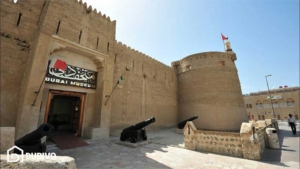Where is Dubai Museum