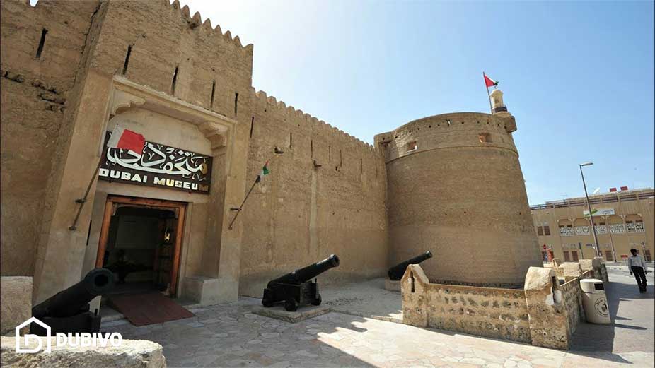 Where is Dubai Museum