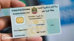 Where Can You Travel with Dubai Residency